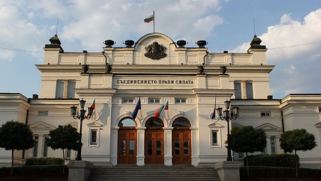 Das Parlament in Sofia - am 26. März wird es neu gewählt. / Julian Nitzsche - CC BY-SA 3.0, https://commons.wikimedia.org/w/index.php?curid=28200059