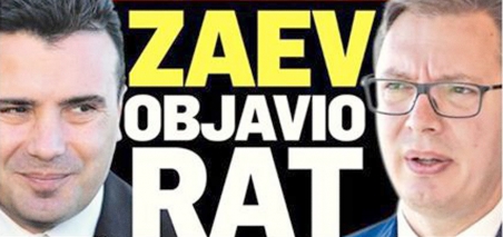 "Zaev hat Serbien den Krieg erklärt" steht martialisch auf der Titelseite der Ausgabe der serbischen Tageszeitung „Srpski Telegraf“ vom 22.August. Umrahmt wird die Schlagzeile von den Bildern der Regierungschefs Zaev (Mazedonien, li.) und Vucic (Serbien re.).