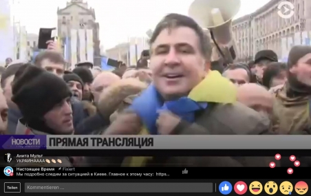 Die Verhaftung und die Befreiung wurde live auf verschiedenen Kanälen gestreamt, hier über den Nachrichtensender "Nostayaschaya Vremya" (Current Time TV) / Screenshot, Facebook, Current Time TV