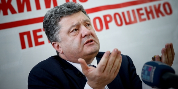 Ja zum Reformkurs, Nein zum Machtmonopol von Präsident Poroschenkos Partei / Ivan Chernichkin, n-ost