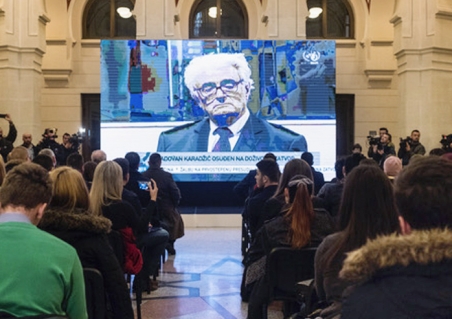 The live broadcast of the appeal procedure Karadzic´s at the Sarajevo City Hall on 20 March. / Photo: Post-Conflict Research Center (PCRC)