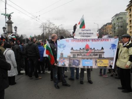 Proteste in Sofia / Frank Stier, n-ost