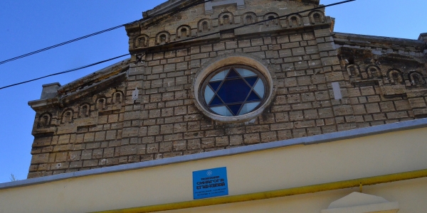 Die Synagoge der progressiven Gemeinde in Jewpatorija (Krim). / Robert Kalimullin, n-ost